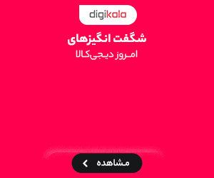 شهر ساختمان فدايي