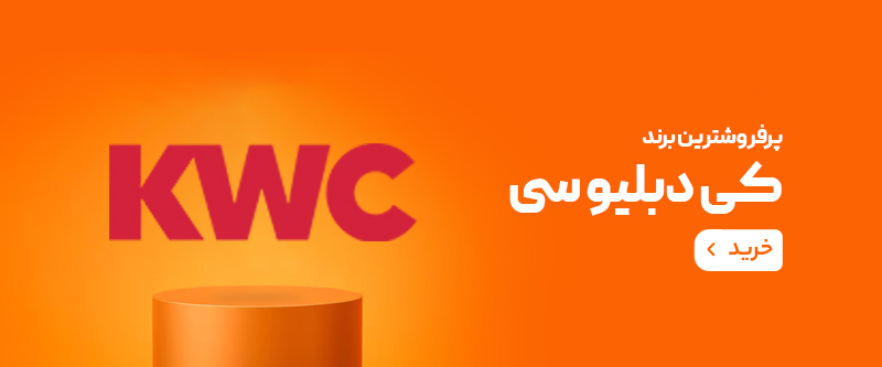 شهر ساختمان فدايي